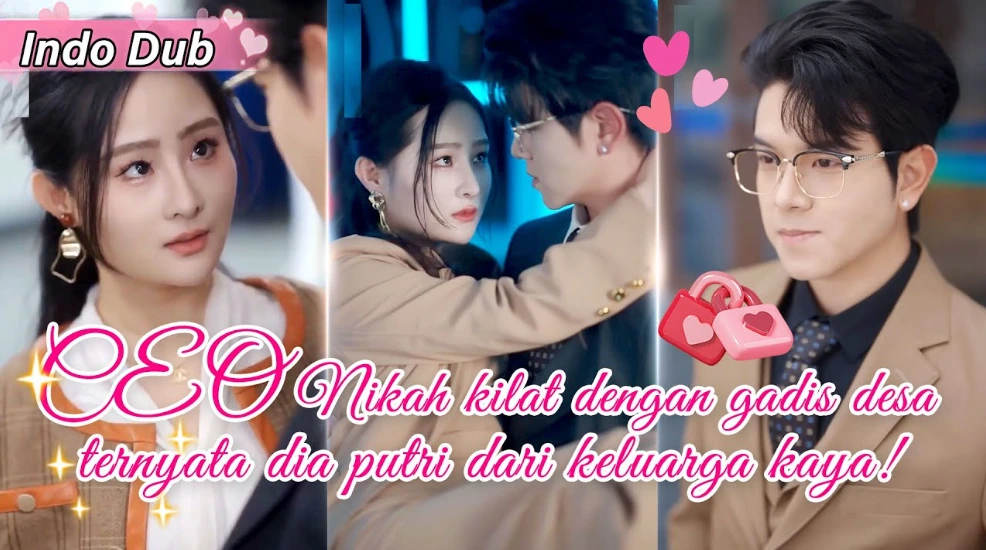 Gadis Desa yang Dinikahi CEO - Poster