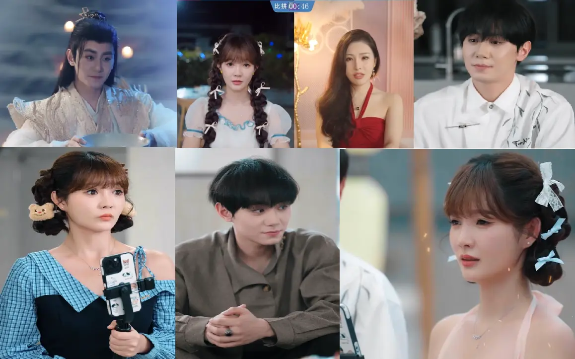 Kultivator Kuno di Era Digital - Siaran langsung  adik yang mengubah hidup