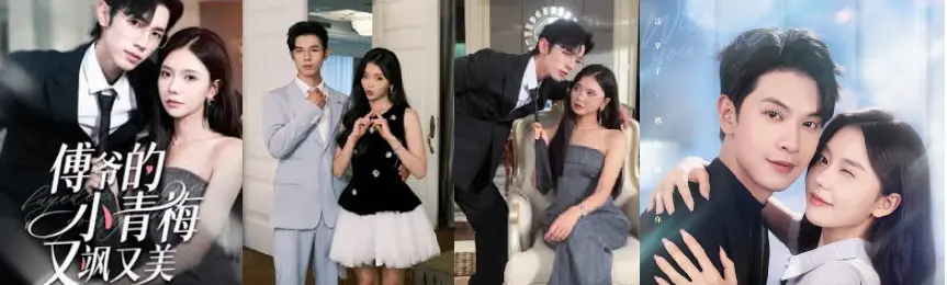 Pacar Masa Kecil - Pertemuan ulang yang tidak manis-manis amat