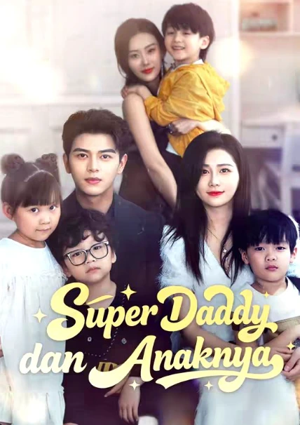 Super Daddy dan Anaknya - Poster